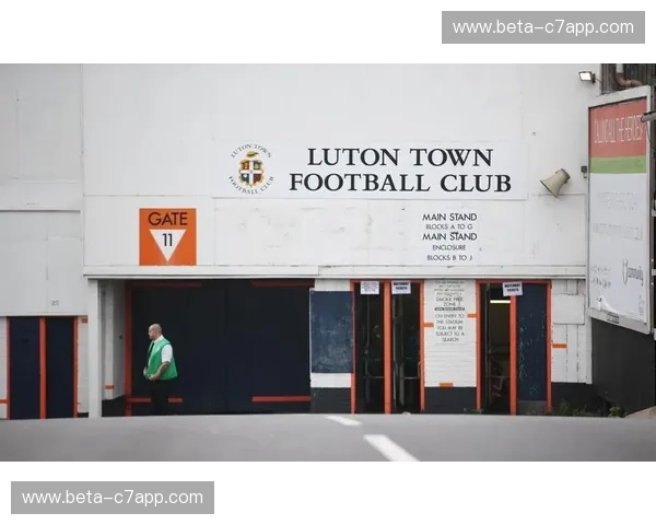 卢顿镇的定位球战术效率 成为其小球会商业运营的亮点之一